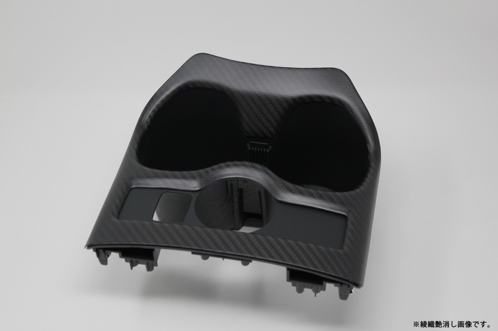 եȥå(Shiftric) ɥ󥰥ۥС ɥ饤ܥ