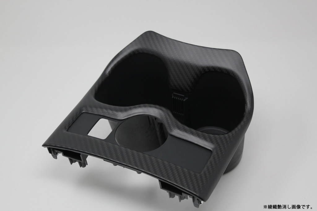 եȥå(Shiftric) ɥ󥰥ۥС ɥ饤ܥ