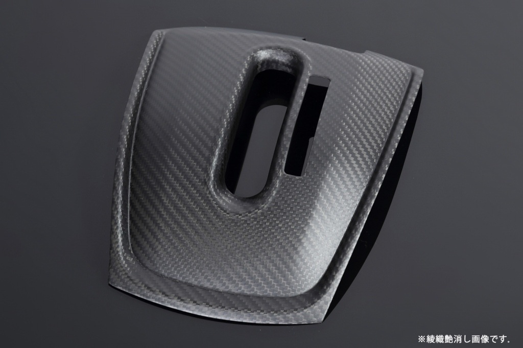 ���եȥ�å�(Shiftric) ���եȥѥͥ륫�С� �ɥ饤�����ܥ�