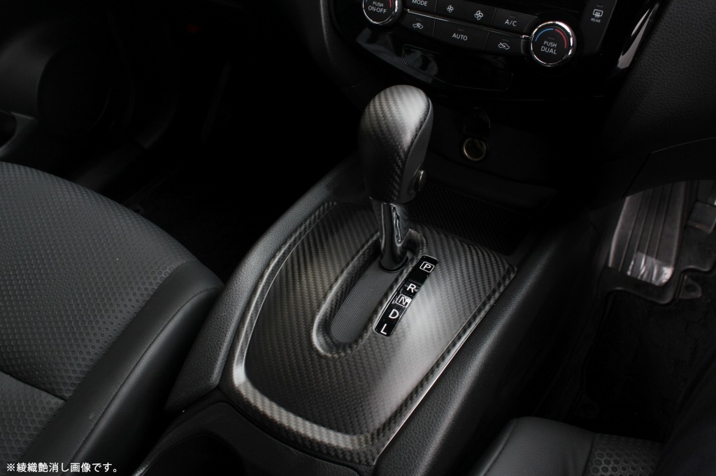 日産エクストレイルNT32 シフトAssy T32 エクストレイル シフトノブ ASSY 日産純正
