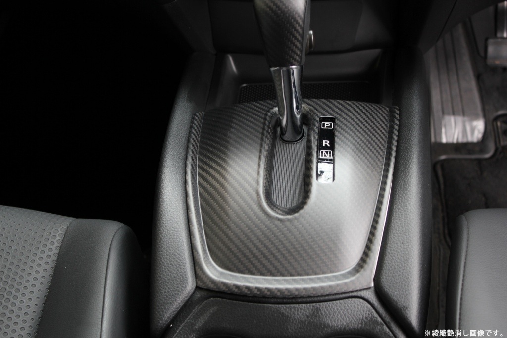 ���եȥ�å�(Shiftric) ���եȥѥͥ륫�С� �ɥ饤�����ܥ�