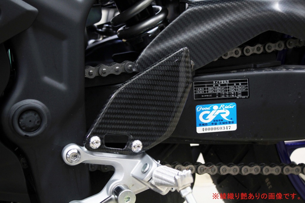 SPEEDRA ヒールプレート 左右セット ドライカーボン | すべての