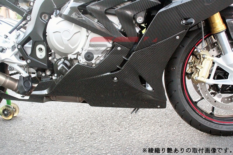 BMWS1000RRスピードラ アンダーカウルカーボン SPEEDRA(スピードラ) アンダーカウル 左右セット ドライカーボン