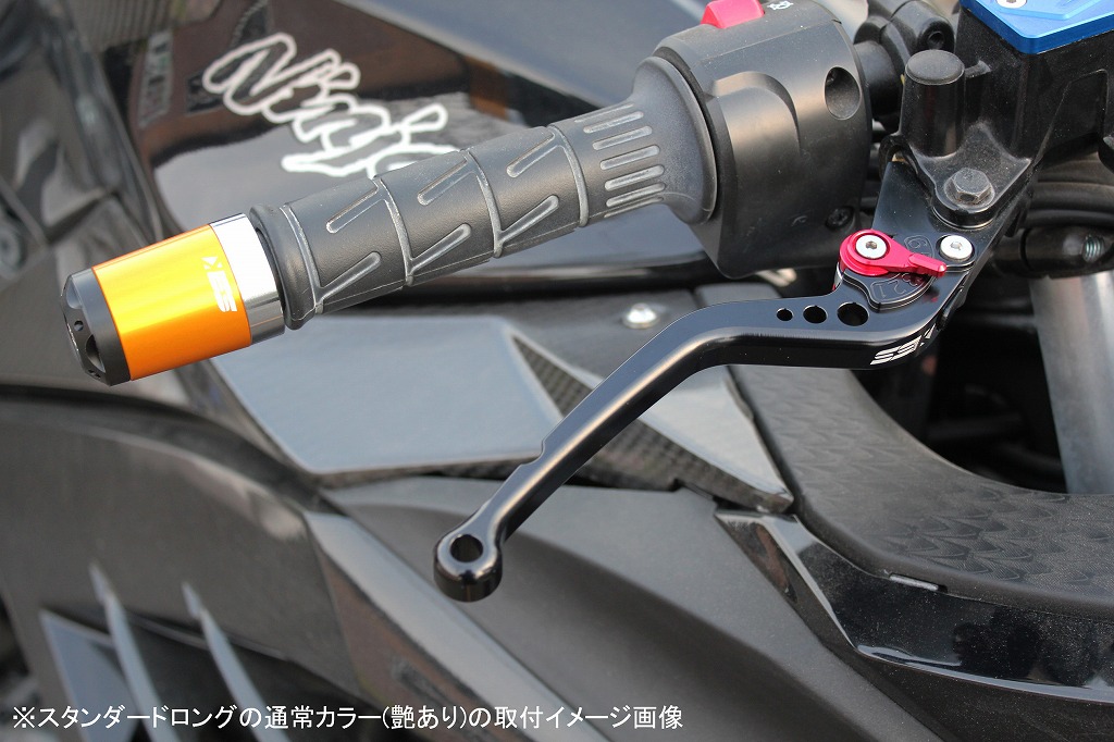 SPEEDRA アジャストレバー スタンダードロング SPEEDRA アジャストレバー スタンダードロング | すべての商品