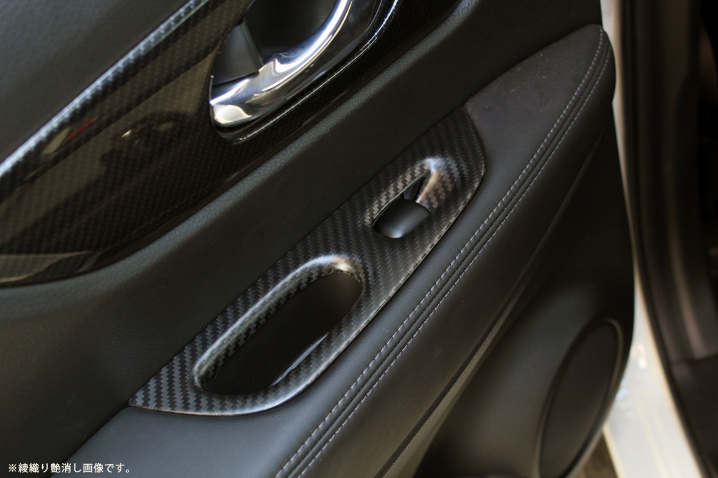 ���եȥ�å�(Shiftric) �����å��ѥͥ륫�С� �ꥢ �ɥ饤�����ܥ�