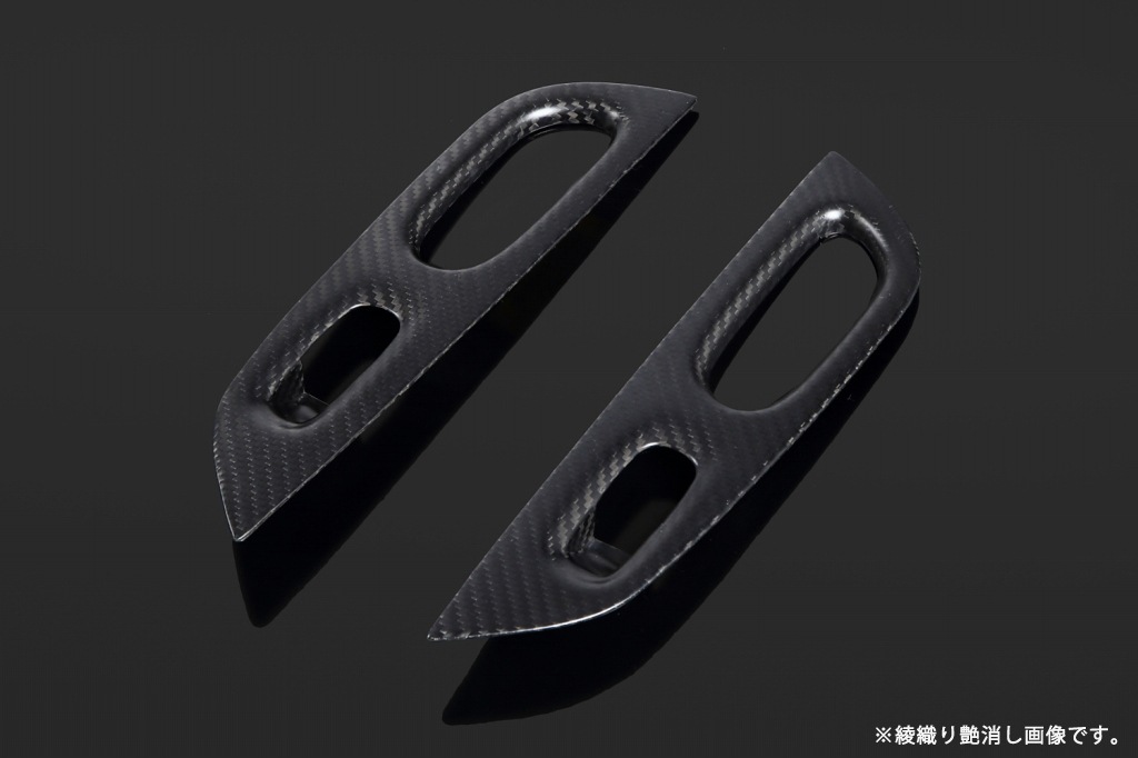 ���եȥ�å�(Shiftric) �����å��ѥͥ륫�С� �ꥢ �ɥ饤�����ܥ�