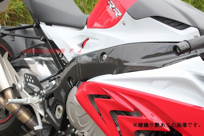  S1000RR 右左セットカーボンサイドカバー　エンブレムキャリア SPEEDRA フレームカバー 左右セット ドライカーボン | すべての商品