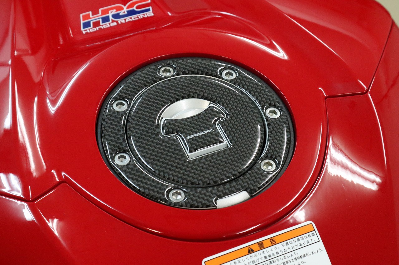 SPEEDRA �����ܥ󥿥󥯥���åץѥå� HONDA ������1