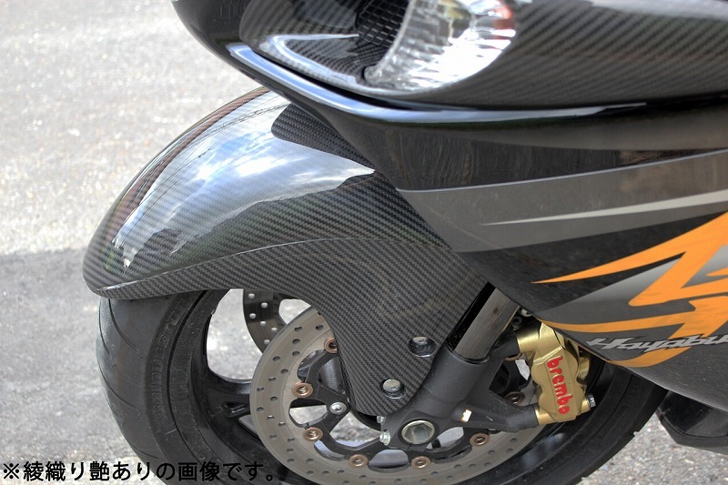 SPEEDRA(スピードラ) バイク 外装パーツ フロントフェンダー ドライカーボン 綾織り/艶消し Rocket III R/Rocket III GT CTR0303TM SPEEDRA(スピードラ) フロントフェンダー ドライカーボン