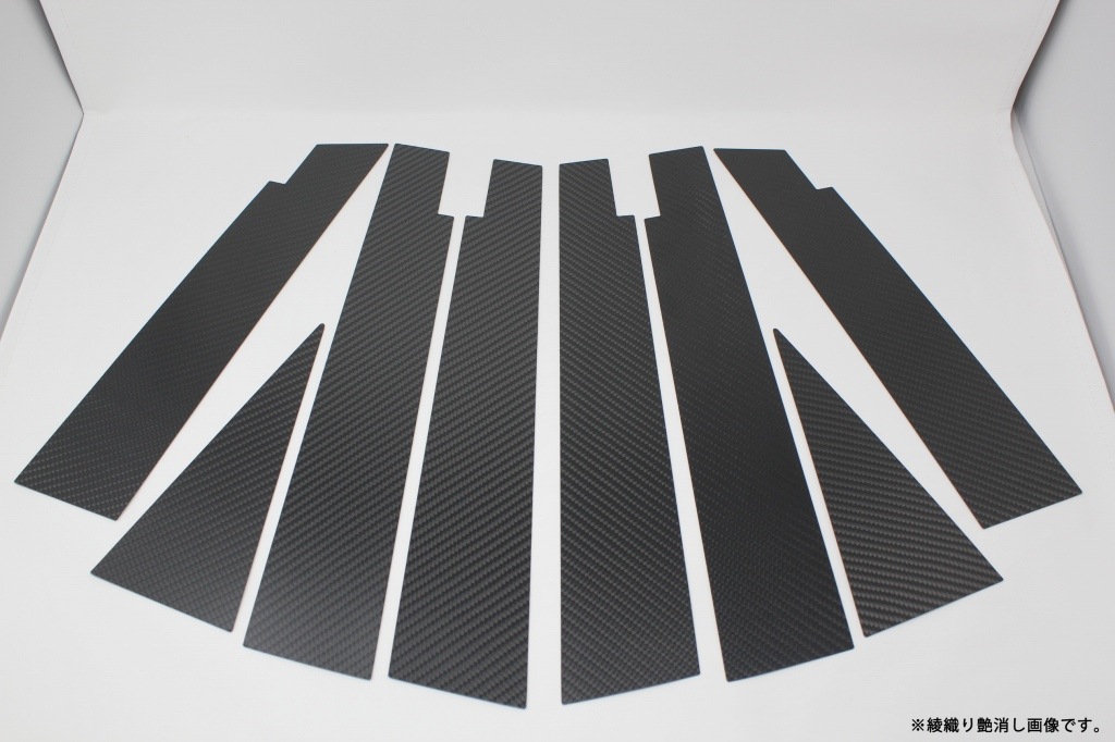 ���եȥ�å�(Shiftric) �ԥ顼�����˥å��� �ɥ饤�����ܥ�