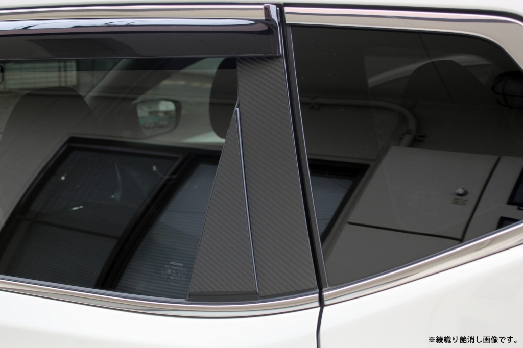 ���եȥ�å�(Shiftric) �ԥ顼�����˥å��� �ɥ饤�����ܥ�