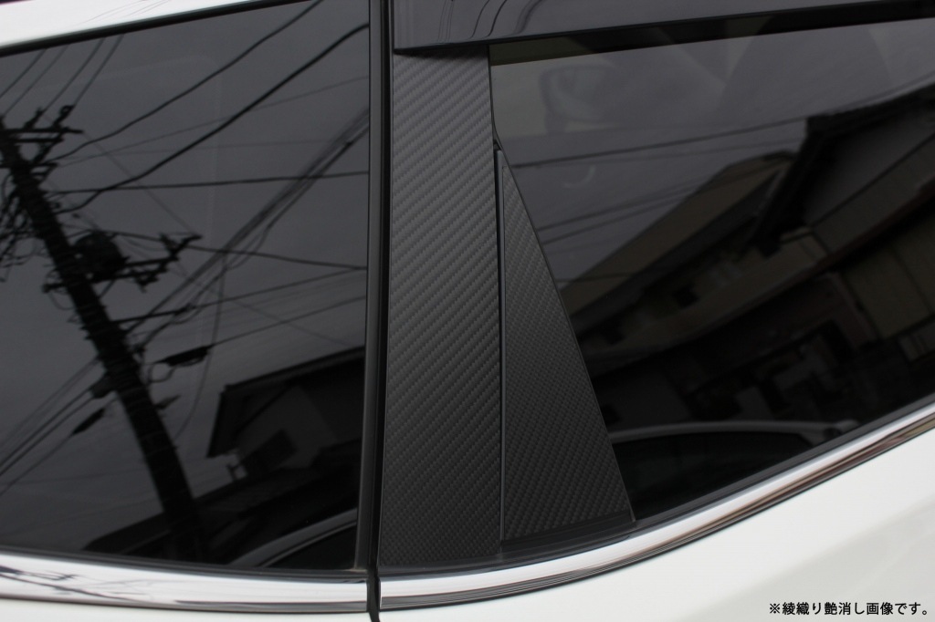 ���եȥ�å�(Shiftric) �ԥ顼�����˥å��� �ɥ饤�����ܥ�