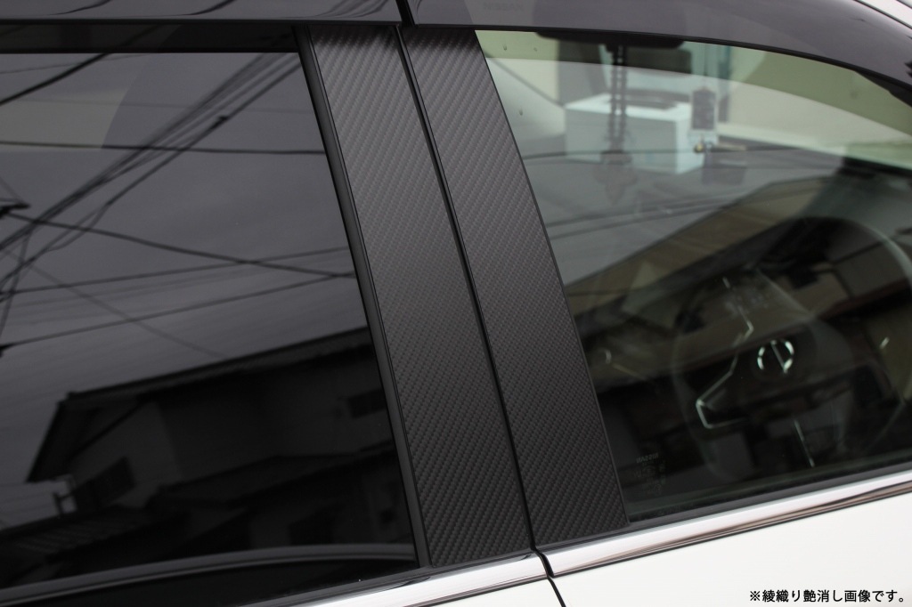 ���եȥ�å�(Shiftric) �ԥ顼�����˥å��� �ɥ饤�����ܥ�