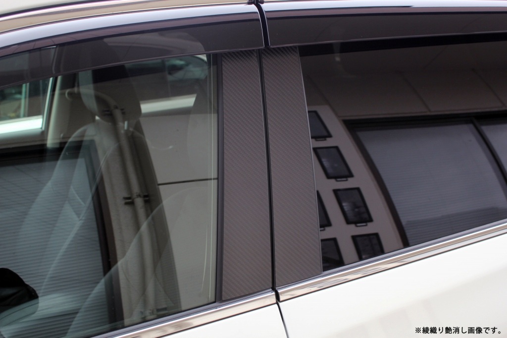 ���եȥ�å�(Shiftric) �ԥ顼�����˥å��� �ɥ饤�����ܥ�