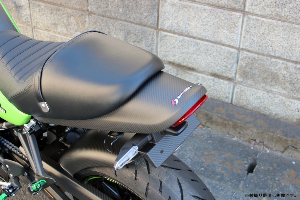 SPEEDRA SPEEDRA:スピードラ テールカバー タイプ：綾織り艶消し ZX-25R