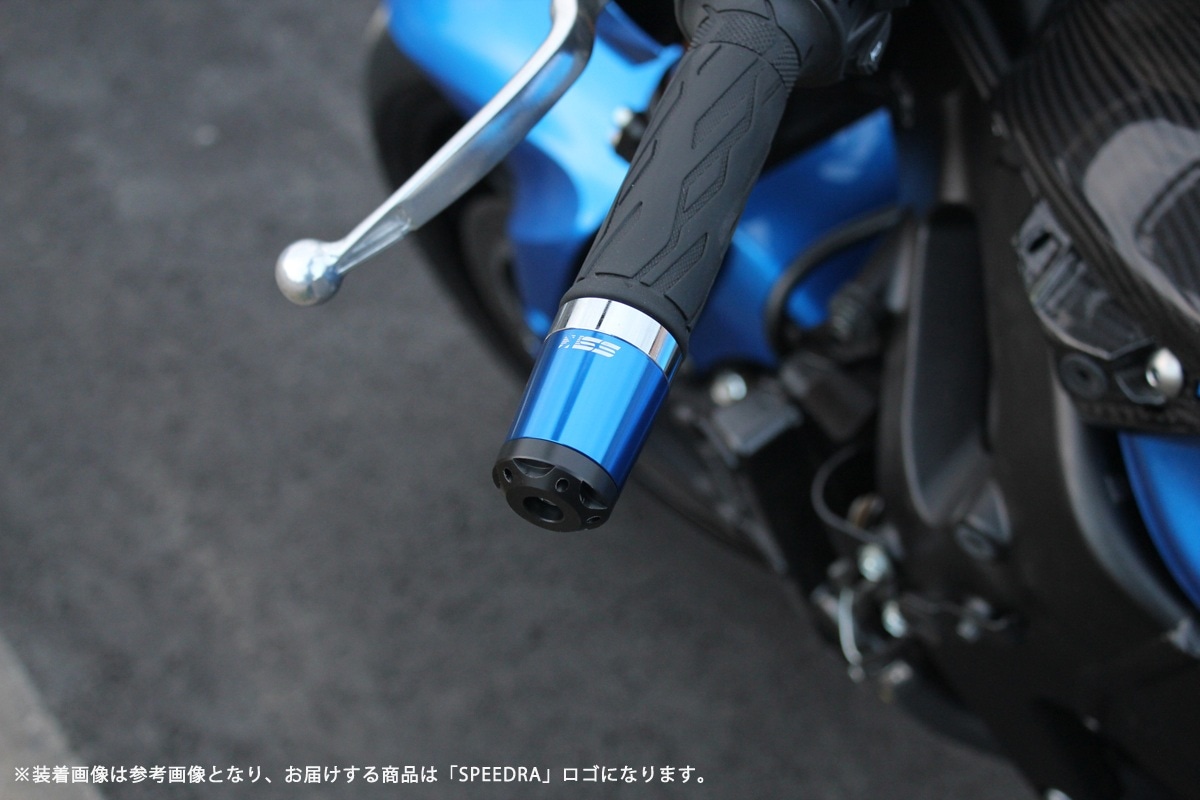 SPEEDRA ヘビーウェイトハンドルバーエンドスライダー SUZUKI