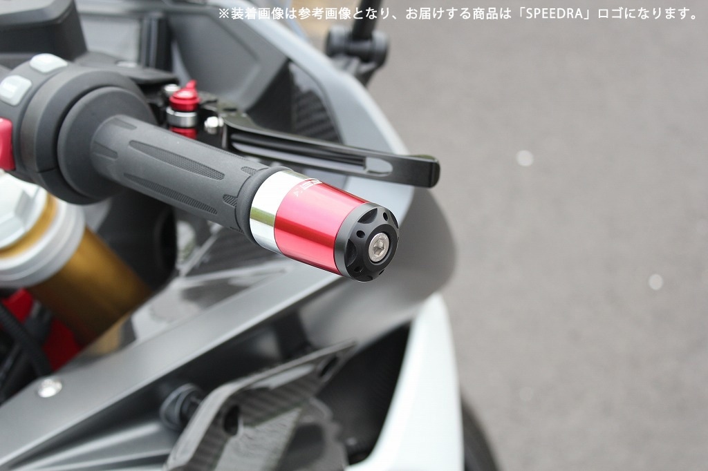 プラズマカー（ハンドル付きスライダー プラズマカー（ハンドル付きスライダー Ninja ZX-25R ZX-4R SE