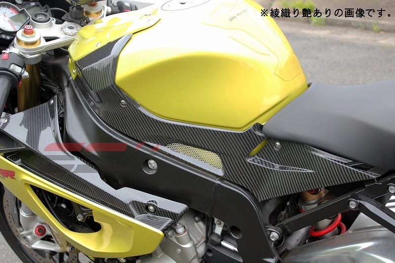 BMW S1000RR(k67)SPEEDRA タンクサイドカバー SPEEDRA タンクサイドカバー 左右セット ドライカーボン
