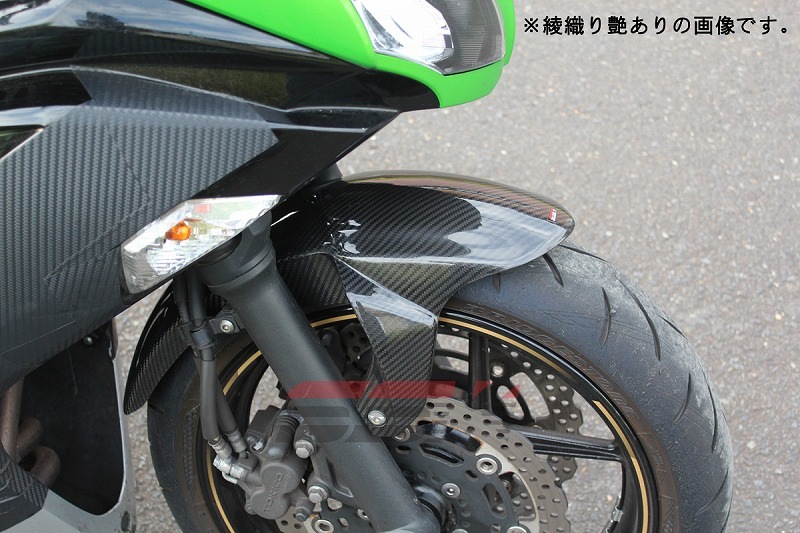 廃盤 SPEEDRA フロントフェンダー ドライカーボン | すべての商品