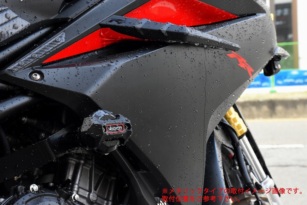 RIDEA ե졼ॹ饤 ɥ