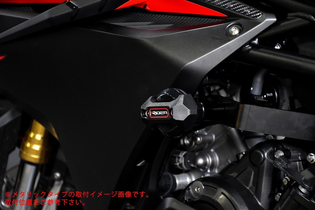 RIDEA ե졼ॹ饤 ɥ