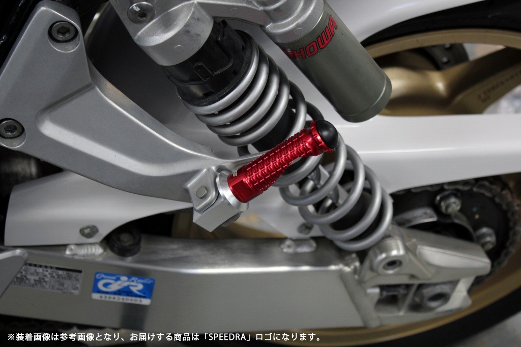 SPEEDRA ����ߺ��Ф�����ǥॹ�ƥå� ����������ɥ����� �ѥå��󥸥㡼��