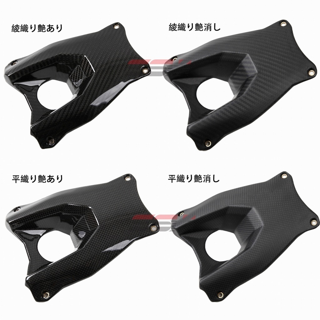SPEEDRA ヒールプレート 左右セットドライカーボン | すべての商品