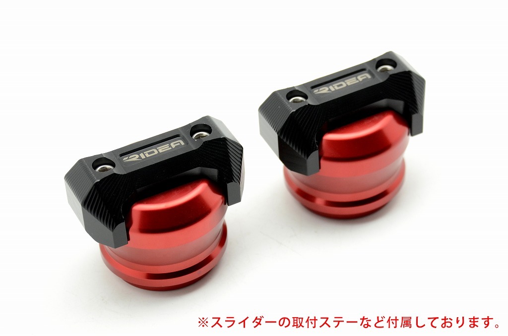 RIDEA �ե졼�ॹ�饤���� ����������ɥ�����