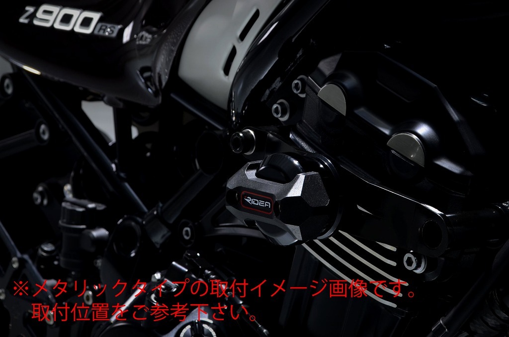 RIDEA �ե졼�ॹ�饤���� ����������ɥ�����