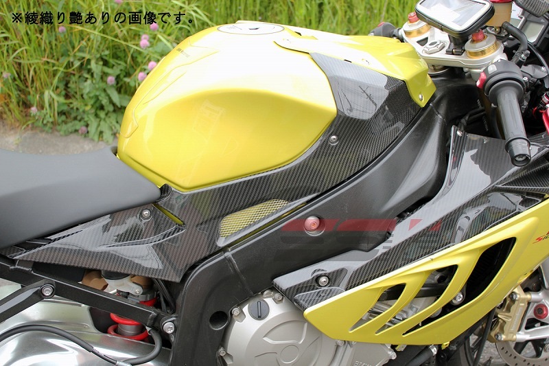 SPEEDRA タンクサイドカバー 左右セット ドライカーボン | すべての