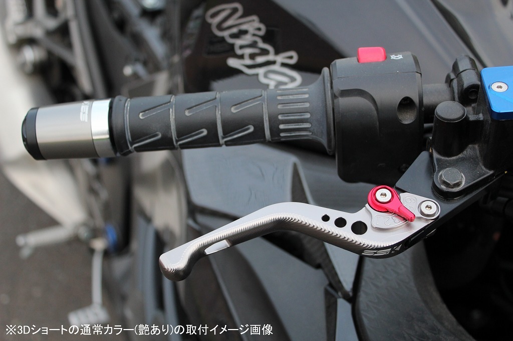 SPEEDRA アジャストレバー 3Dショート | レバー,DUCATI | | バイク、車 SPEEDRA アジャストレバー 3Dショート | レバー,DUCATI | | バイク、車