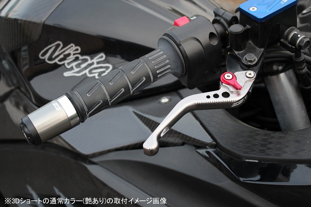SPEEDRA アジャストレバー 3Dショート | レバー,DUCATI | | バイク、車 SPEEDRA アジャストレバー 3Dショート | レバー,DUCATI | | バイク、車