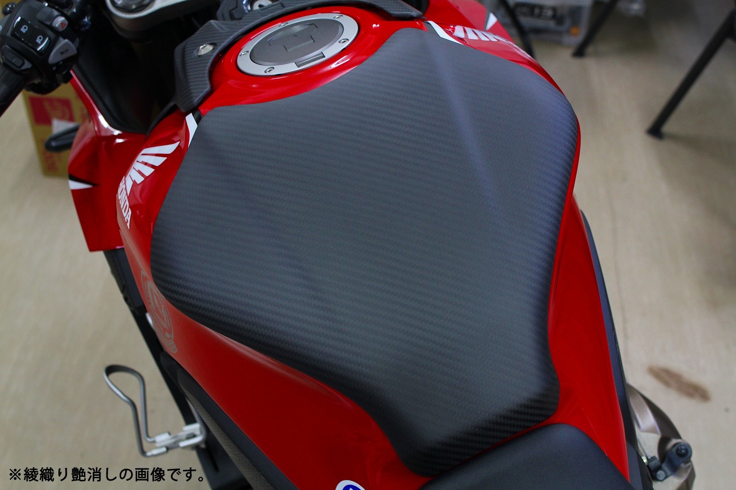 SPEEDRA ���󥯥ѥå� �ɥ饤�����ܥ�