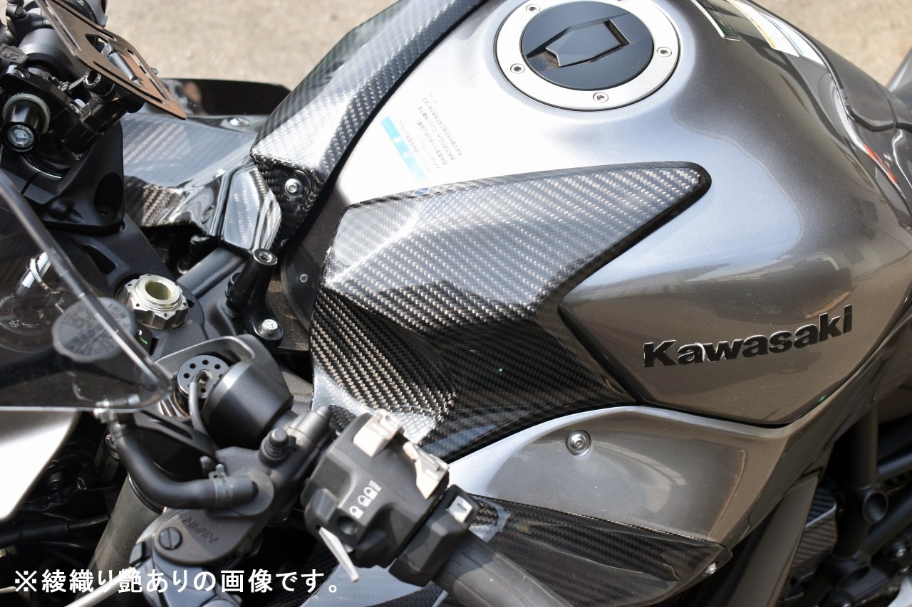 SPEEDRA タンクトップカバー ドライカーボン | すべての商品 | | 株式