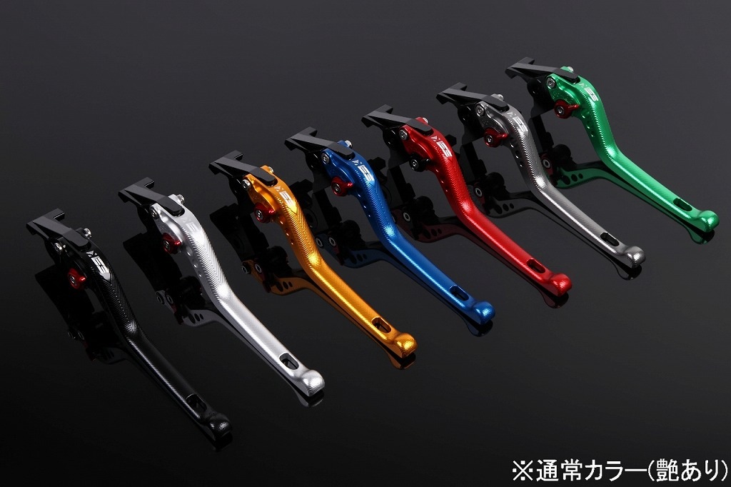 SPEEDRA アジャストレバー 3Dロング | すべての商品 | | 株式