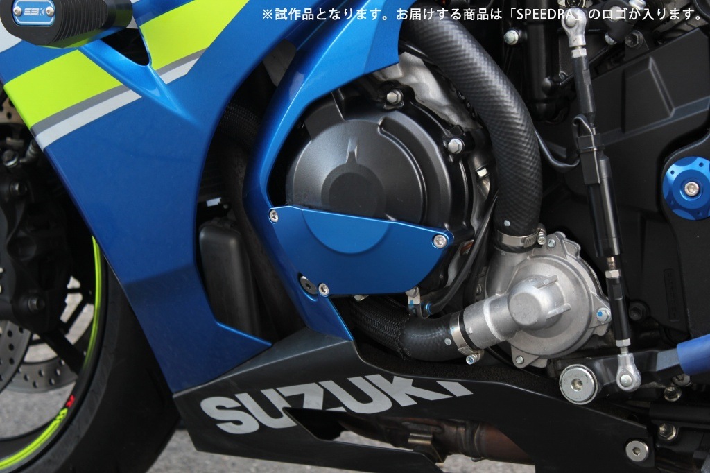 SPEEDRA 󥸥󥫥С å