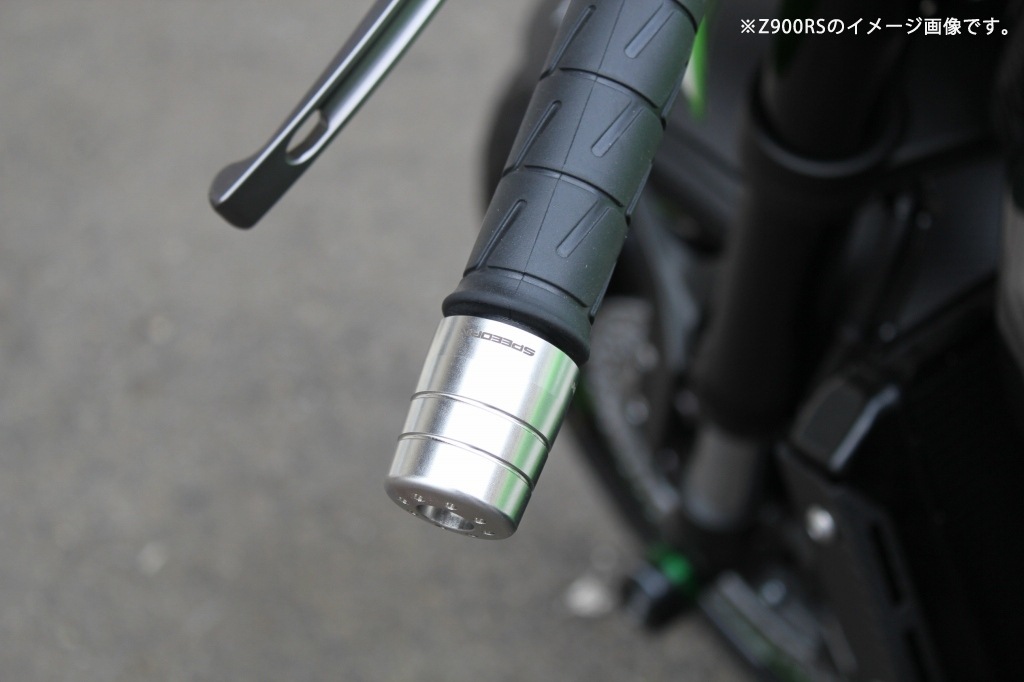 SPEEDRA ステンレス削り出しハンドルバーエンド NINJA650 17