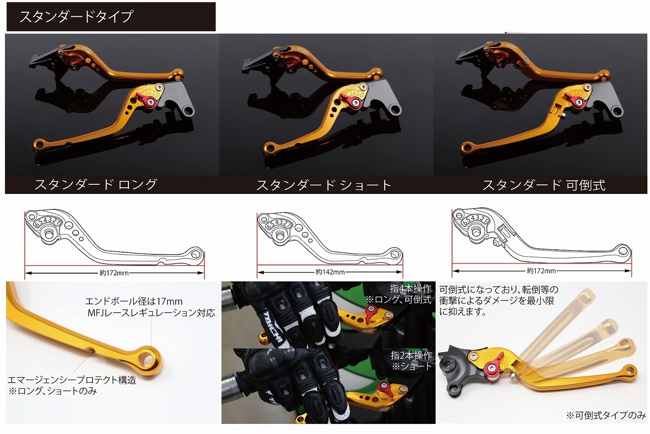 SSK �����㥹�ȥ�С� ����������ɥ��硼��