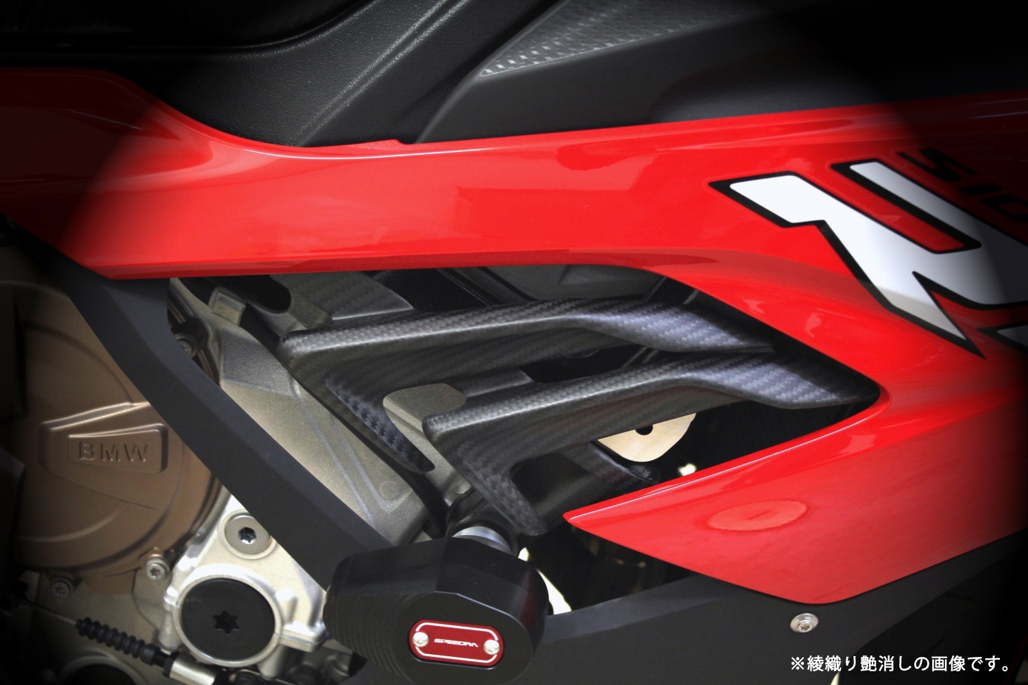 SPEEDRA ɥС ɥ饤ܥ