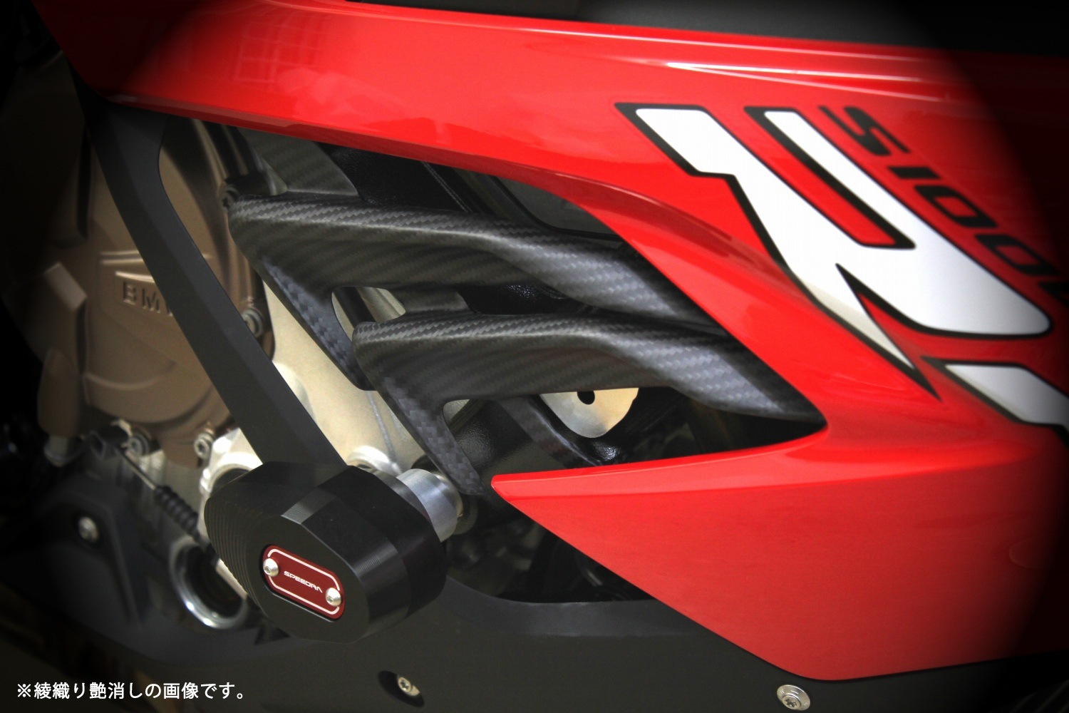 SPEEDRA ɥС ɥ饤ܥ