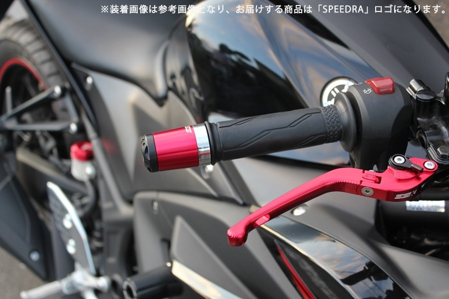 SSK アルミハンドルバーエンド ブラック KAWASAKI NINJA250/Z250