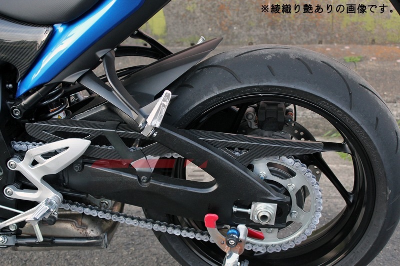 SPEEDRA チェーンガード ドライカーボン | すべての商品 | | 株式会社