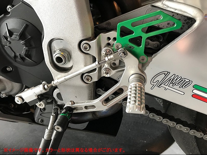 �谷��λ GIAMOTO �Хå����ƥåץ��å�