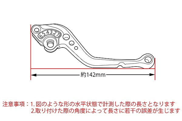 SPEEDRA �����㥹�ȥ�С� ����������ɥ��硼��