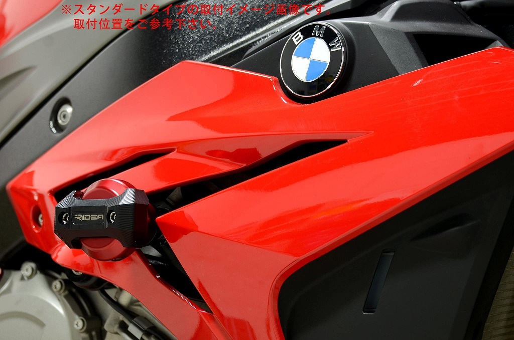 RIDEA �ե졼�ॹ�饤���� �᥿��å�������