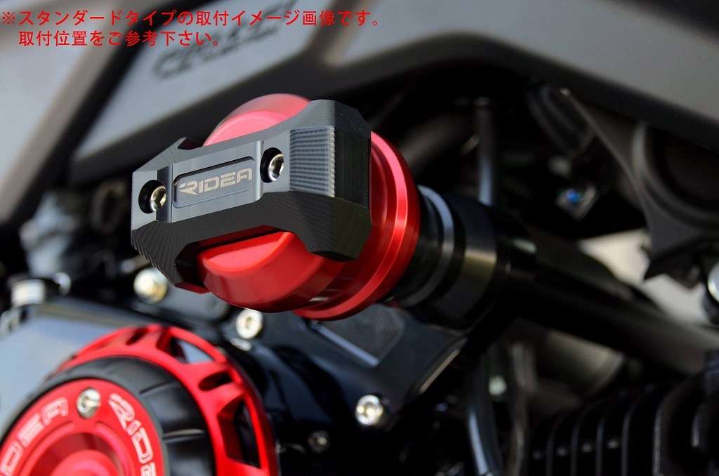 RIDEA �ե졼�ॹ�饤���� �᥿��å�������