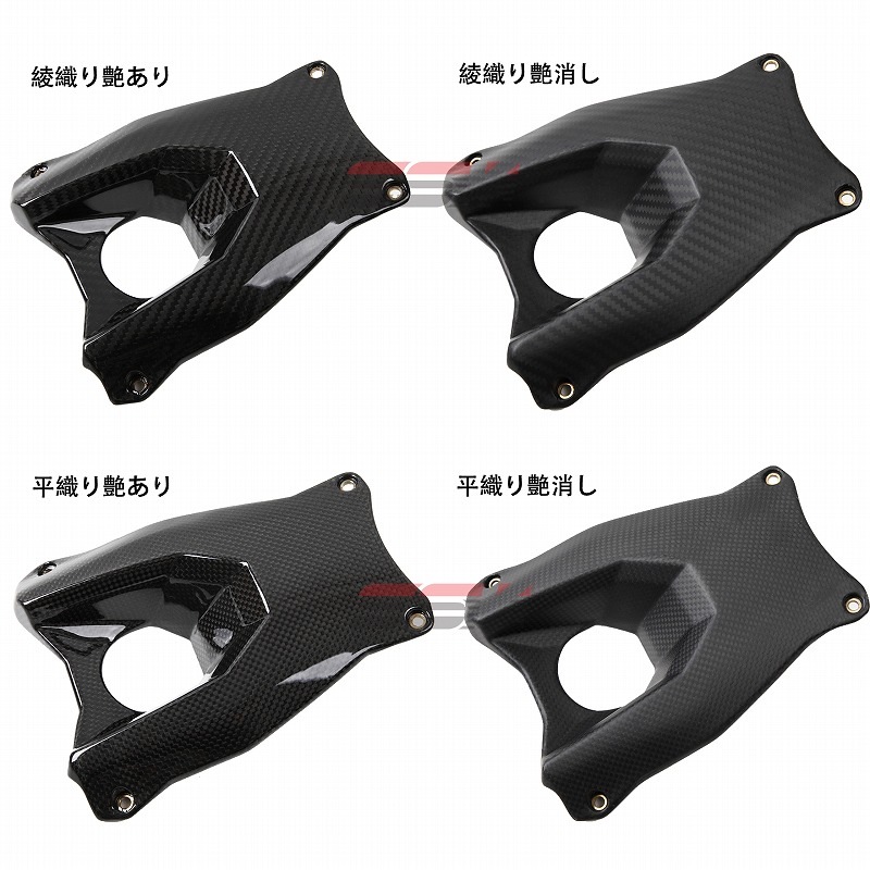 Amazon.co.jp: 【SUKIRACING】ドライカーボンS1000RR 2009-2018