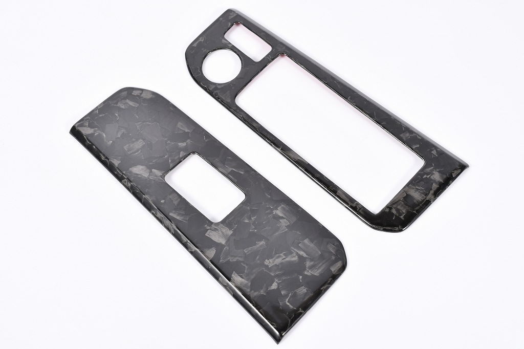 եȥå(Shiftric) եȥåѥͥ륫С 2å