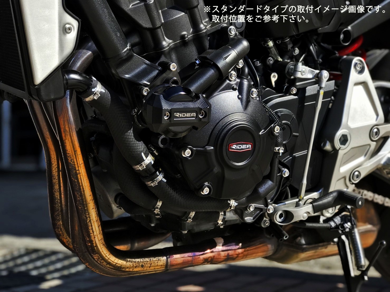 RIDEA �ե졼�ॹ�饤����  �᥿��å�������