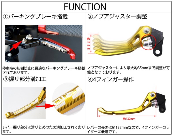 RIDEA 3D�Υ֥����㥹�ȥ֥졼����С� �������å�